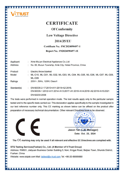 Certificate Of Conformity Emc Directive 2